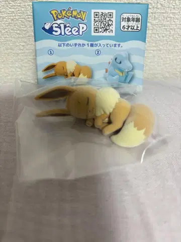 포켓몬 슬립 피규어 이브이