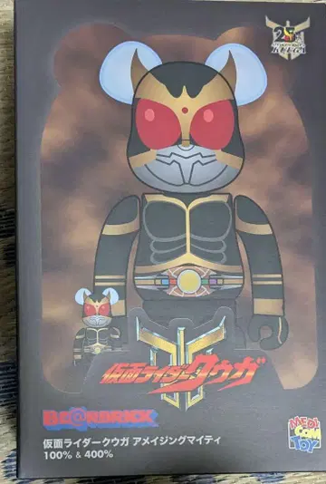새상품 가면라이더 쿠우카 초 쿠우가전 베어브릭 BE RBRICK 쿠우가전