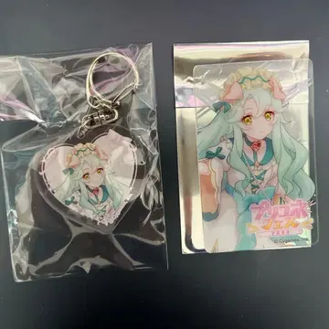 프린세스 커넥트 프레시아