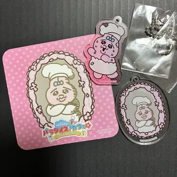 빤쮸토끼 파라다이스 카페 아크릴 키링 코스터 세트