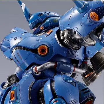 METALBUILD 캠퍼