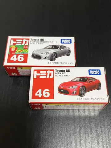 토미카 Toyota 86 초회 한정 컬러 묶음 판매