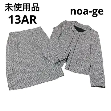 noa-ge 트위드 노카라 자켓 셋업 세레모니 수트 XL