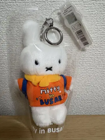 최신작 부산 미피 백팩 인기 키링