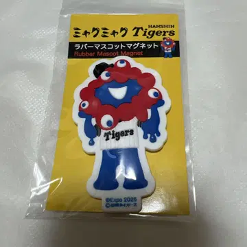 오사카 간사이 만박 미야쿠미야쿠 한신 마그넷