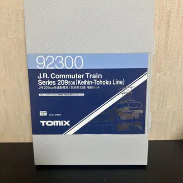 tomix 92300 209-500계 게이힌 증결 3량