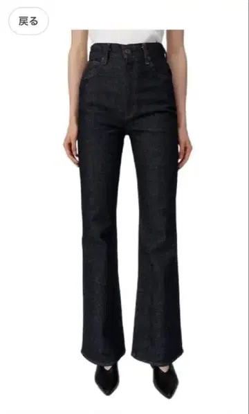 Moussy 데님 팬츠 MVS FLARE 010ISA12-2301