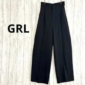 그레일 GRL 턱 와이드 팬츠 [ S ] 센터 프레스 솔리드 블랙