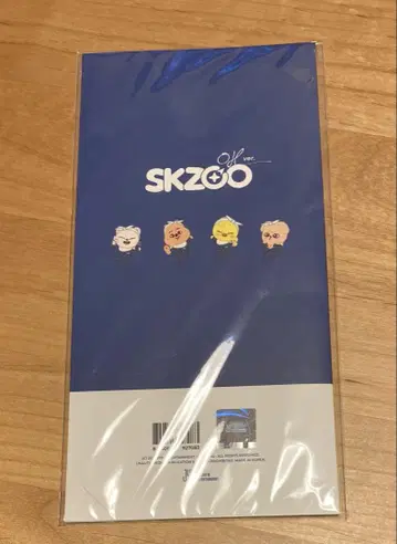 Straykids 스티커 세트