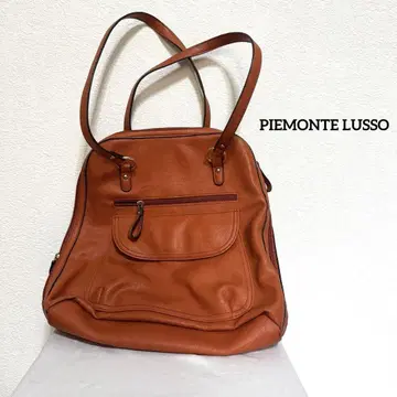 PIEMONTE LUSSO 핸드백 럭색