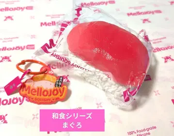 Mellojoy 화식 시리즈 참치