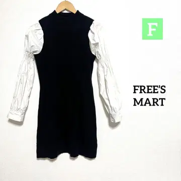 FREE'S MART 블랙 니트 원피스