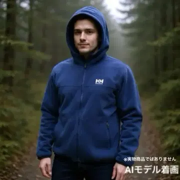 [ 세일 중 ] Helly Hansen 플리스 자켓 다크 블루