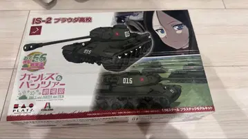 미사용 새상품 IS-2 걸즈 & 판처 1/56
