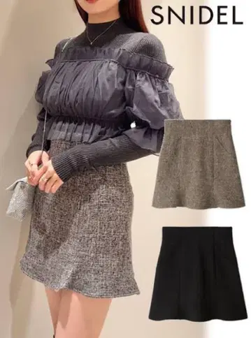 SNIDEL 헤무후레아스카 숏 팬츠