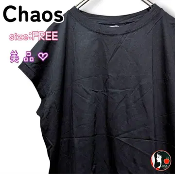 어른의 명품 카오스 암렛 T셔츠 슬리브리스 블랙 일본제 레이온 혼방