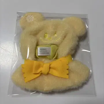 디즈니 시크릿 판초 옐로우 컬러
