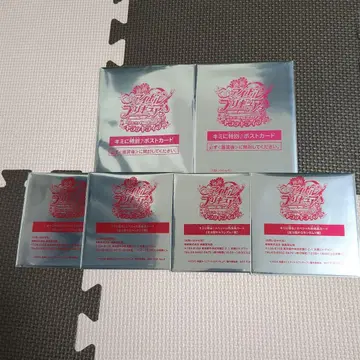 미개봉 6종 세트!! 영화 너와 아이돌 프리큐어 입장자 혜택