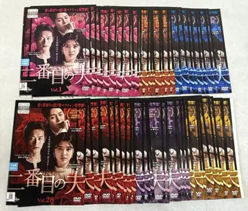 두 번째 남편 DVD 전 54권 전권 세트 한국 드라마