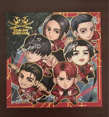 친필 사인 보드 THE RAMPAGE from EXILE TRIBE