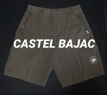 CASTELBAJAC 빈티지 자수 로고 반바지 바자크