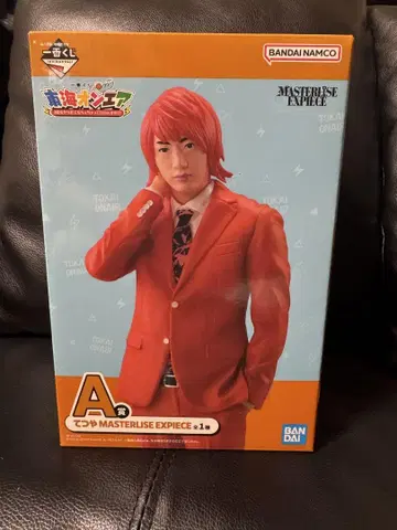 BANDAI NAMCO MASTERLISE EXPECIE TETSUYA