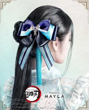 귀멸의 칼날 토키토 무이치로 MAYLA 비녀 리본 머리 장식 BOX 포함