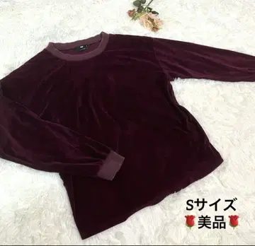 고급스러움 HARE 버건디 벨벳 긴팔 상의 S 와인 레드