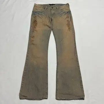 midas mud processing damage flare denim