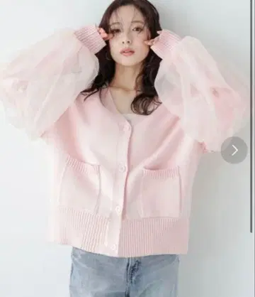 AMELY 튤 볼륨 슬리브 가디건