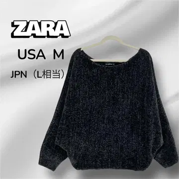 루즈핏 실루엣 ZARA 돌먼 슬리브 니트 블랙