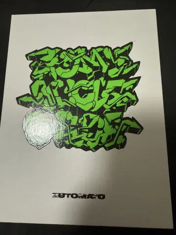 계속 한밤중이면 좋을 텐데. 온레오치도 초회 한정판 BluRay
