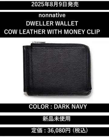 nonnative DWELLER 월렛 머니 클립 미사용 새상품