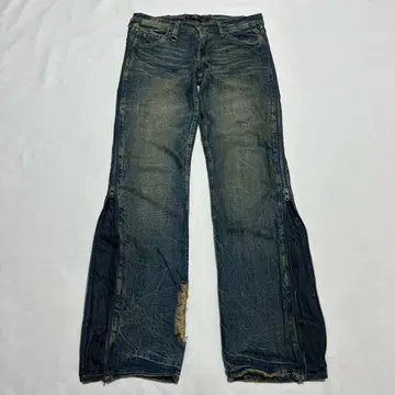midas side zip damage denim