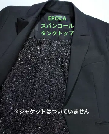 EPOCA 스팽글 장식 블랙 탱크탑 40