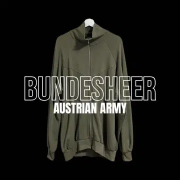 'PYROTEX' Austrian Army Surplus Wear