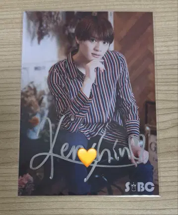 원엔 우에무라 켄신 KENSHIN 친필 사인 브로마이드