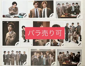 SixTONES 쿄모토 타이가 포트레이트 2022