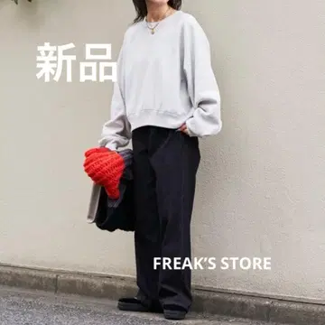 [새상품] FREAK'S STORE 이지 데님 와이드 팬츠 여성용