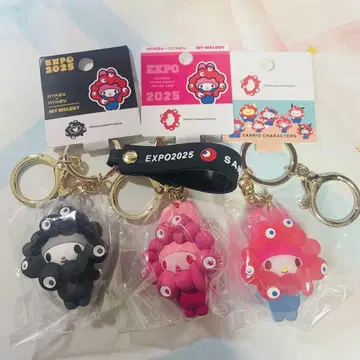 마이멜로디 미야쿠미야쿠 산리오 키링 블랙 클리어 만박 EXPO