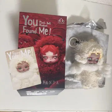 [정품] Found Me! PANDA 봉제 인형 본체 Sandman