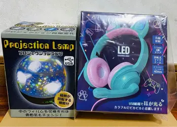 LED 헤드폰과 프로젝션 램프 세트