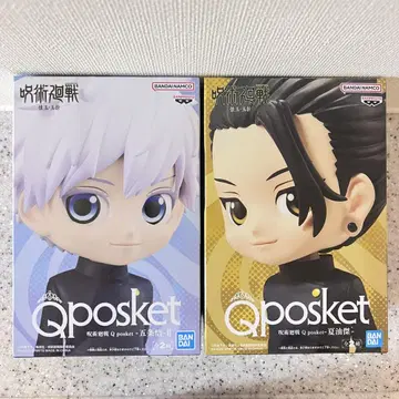 주술회전 Qposket A 컬러 고죠 사토루 게토 스구루 피규어
