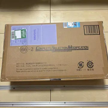 컴플리트 셀렉션 모디피케이션 덴가셔 전왕
