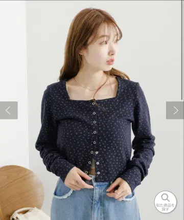 카스타네 미니 꽃무늬 스퀘어 써멀 가디건