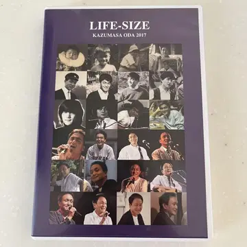 오다 카즈마사 LIFE-SIZE 2017 팬클럽 한정판 DVD