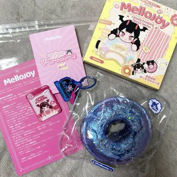 mellojoy 폭신폭신 도넛 성운 블랙홀