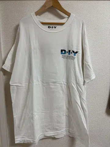레어 나가세 착용 DIY 한정판 T셔츠