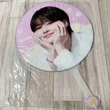 straykids 스키즈 아이엔 부채