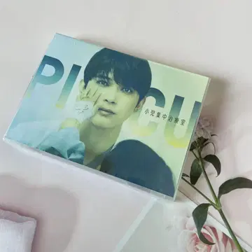 PICU 소아 집중 치료실 DVD-BOX (7매)